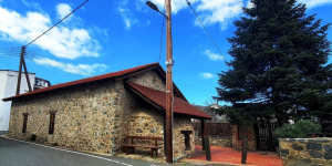 Chapel of Saint Onuphrius