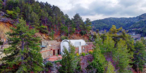 Chapel of Saint Raphael 