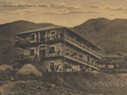 cyprus_hills_resorts_-_first_1st_original