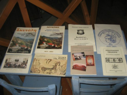 folkloric-museum